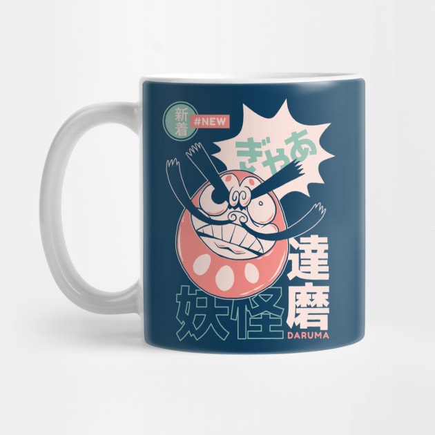 Retro Japanese Daruma Yokai Illustration | Japanese Folklore Creatures Anime by SLAG_Creative